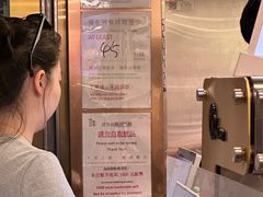 -吃茶三千(海港城店)