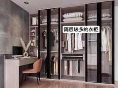 -峰光无限装饰(西安总店)