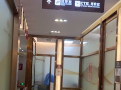 -佛山中大口腔医院·市二级口腔专科医院