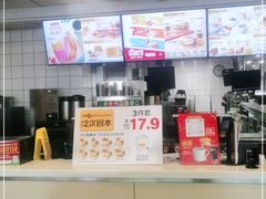 -麦当劳(郴州北湖店)