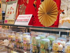 -鹤所·低糖零蔗糖烘焙(长楹店)
