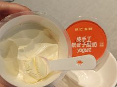 -徐记海鲜(万家丽|德政园店)