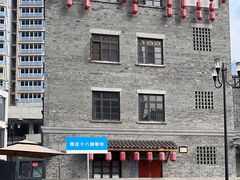 -重庆十八梯传统风貌区