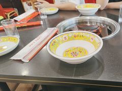 -芦月轩羊蝎子(北蜂窝店)