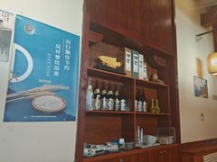 -三石铁板烧(紫竹桥店)