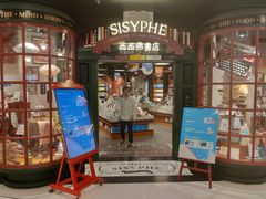 -凯德广场(武胜路店)