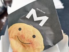 -魏家凉皮(祈年大厦店)