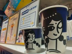 -西琳姑娘·新疆冰淇淋酸奶茶(南开大悦城店)
