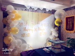 -大美母婴月子中心