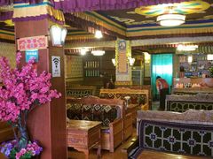 大堂-嘎咓讓咘藏餐厅(团结新村店)