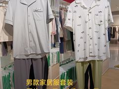 -新奥购物中心