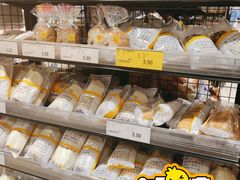 -AEON永旺超市(天津津南店)