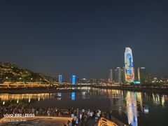 -中国宜宾·长江地标广场