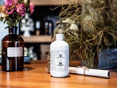 米客米酒-老炉家木炭烤肉(长江国际店)