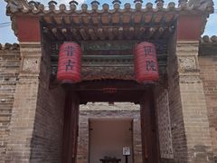 -暖泉古镇