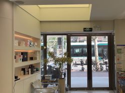 -PE SALON