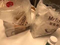 -麦尚心甜(北金鹰店)