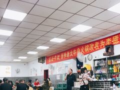 大堂-李德富老街牛杂火锅(抚琴街店)