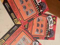 -哥老官重庆美蛙鱼头(五角场合生汇店)