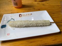 -马三洋芋片(兰州总店)