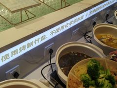 -素满香·全民食养自助(长宁龙之梦店)