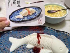 -小吊梨汤·北京菜·烤鸭(鸟巢店)