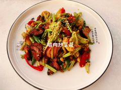 -忆咖啡观景餐厅(桂林象山公园店)
