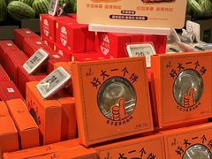 -华润万家(荔湾店)