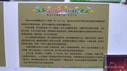 -梨园天地京剧摄影(玲珑天地店)