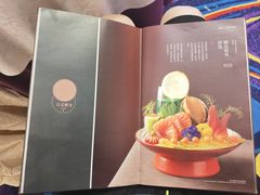 菜单-南园酒家(前进路店)