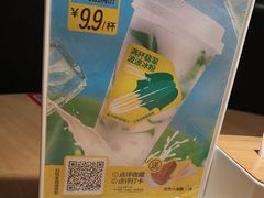 -九毛九西北菜(顺盈时代广场店)