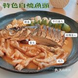 惟有绿荷红菡萏，卷舒开合任天真