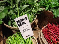 -田小狗的饭店(碧桂园店)