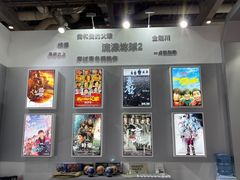 -国家会展中心（上海）虹馆EH