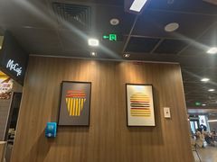 -麦当劳(莆田荔城大道万达店)