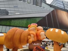 -合景·悠方(成都店)