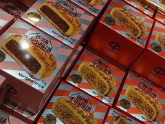 -仟吉·ART FARM主题店(菱角湖万达店)