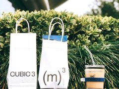 -CUBIC3三立方咖啡(凌空SOHO店)