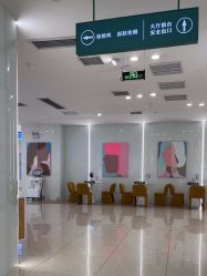 -AIST爱思特医疗美容医院