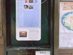 -金龙咖喱