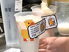 -古茗(湖里五缘湾天虹店)