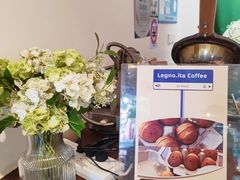 -Legno.ita Coffee by Wood(襄阳南路店)