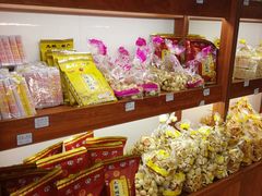 -清真梁启荣糕点店(丁官路一店)