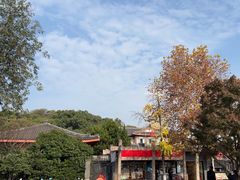 -浙江省博物馆(孤山馆区)