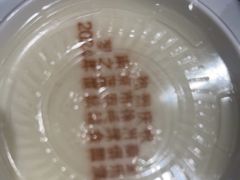 -大鹏饭店·金陵家宴(奥体中心店)