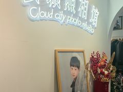 -云城照相馆(龙湖雨山天街店)