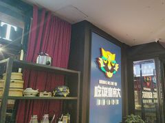 -吃饭皇帝大土家民族菜(正大广场店)