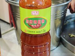 -黄则和花生汤(中山路店)