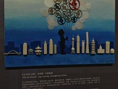 -徐家汇书院