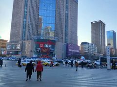 -沈阳铁西万象汇